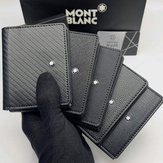 کیف کارت چرم مردانه مسترکوالیتی به همراه جعبه و کارت از برند مونبلان