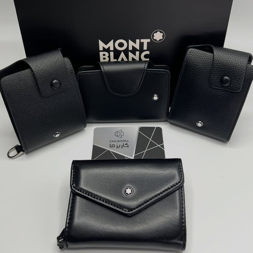 جاکارتی آکاردئونی دکمه خور مون بلان | Acardion Cardholder Montblanc